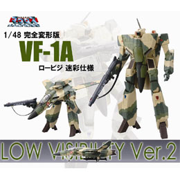 }NX/ 1/48 Sό` VF-1A [rWdliVer.j