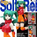 Solty Rei/???? ?????