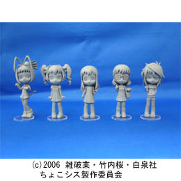 3D DESIGN FIGURE/u傱bSistervv~ABOX