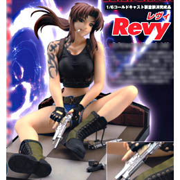 ubNO[/ 1/6 Revy(B)