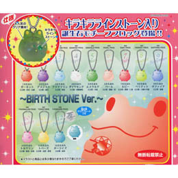 100~JvZ/FROG STYLE tbOX^CRNV`BIRTH STONE Ver.`