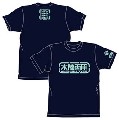 ????/??????T???/NAVY-XL