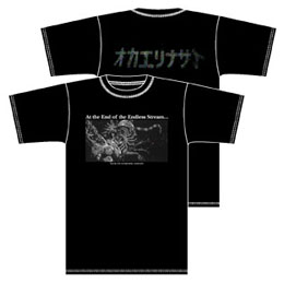 gbv˂炦I/IJGiTCTVc/BLACK-XL